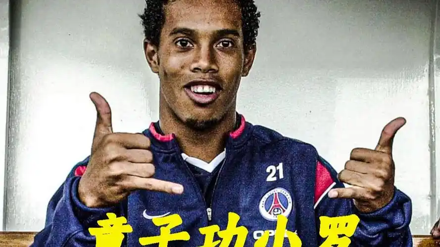 调度和传球