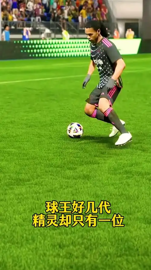 根據數據統