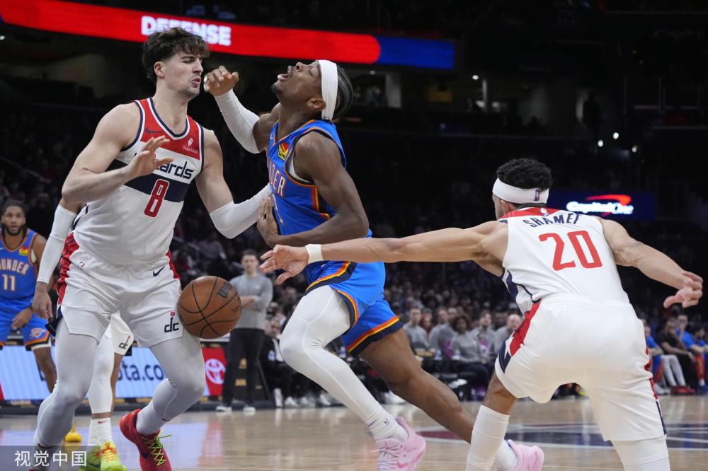 妻子的着装 妻子的着装